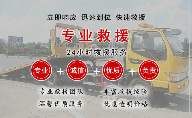 任丘汽车送柴油 任丘汽车送柴油